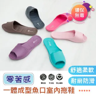 [任選4雙99]台製糖果純色萊卡船型襪 隱形襪 (五色可選)《泡泡生活》 歷史價格詳細信息