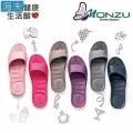【海夫健康生活館】雷登 MONZU Q彈棉花感 防滑 防臭 室內拖鞋 6款顏色(任選12雙) 歷史價格詳細信息