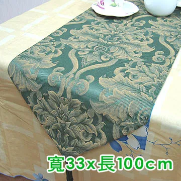 檯布 黑8桌布 撞球布料 單面布 中式撞球桌布 布 桌球布ZQD01 歷史價格詳細信息