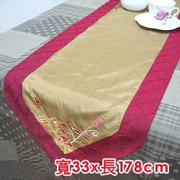 檯布 黑8桌布 撞球布料 單面布 中式撞球桌布 布 桌球布ZQD01 歷史價格詳細信息