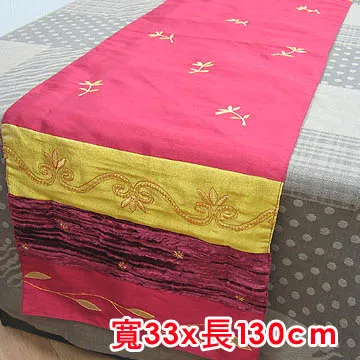 檯布 黑8桌布 撞球布料 單面布 中式撞球桌布 布 桌球布ZQD01 歷史價格詳細信息