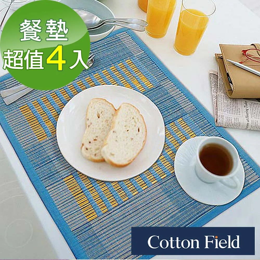 田園竹子編織竹制品露營收納箱手工編織籃子~熱賣中戶外野餐籃編織籃家用 便攜 日系 歷史價格詳細信息