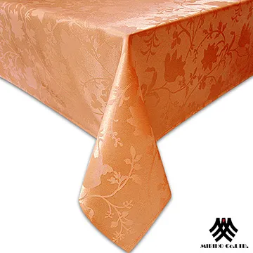 《M.B.H─香水百合》緹花防潑水餐墊(綠)(4入) 歷史價格詳細信息