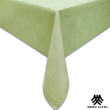 《M.B.H─綠葉仙境》PVC防潑水餐墊(4入) 歷史價格詳細信息