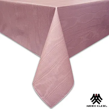 《M.B.H─粉紅花蕾》一片式開運風水簾(粉) 歷史價格詳細信息