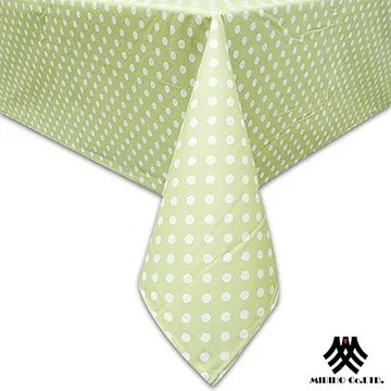 《M.B.H─綠葉仙境》PVC防潑水餐墊(4入) 歷史價格詳細信息