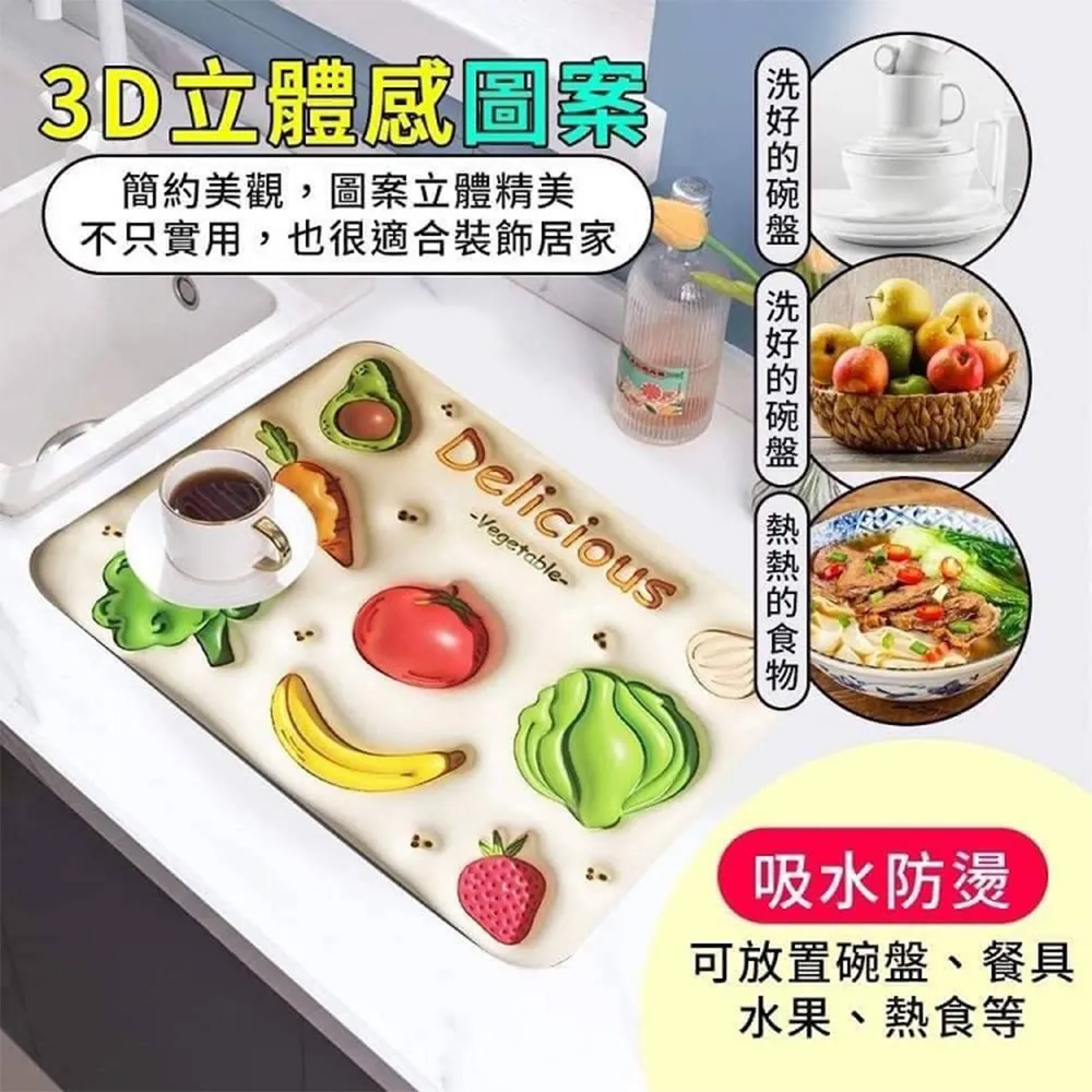 【新品】硅藻泥吸水防滑地墊 衛生間浴室速乾腳墊 廁所耐髒可擦洗家用墊子 浴室防滑墊 矽藻土腳踏墊 歷史價格詳細信息