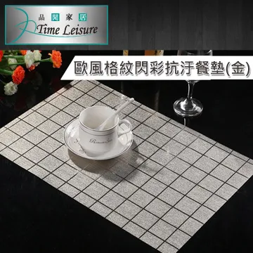 Time Leisure 北歐風迷你掃把畚箕刮水二合一乾濕兩用 藍黃二入組 歷史價格詳細信息