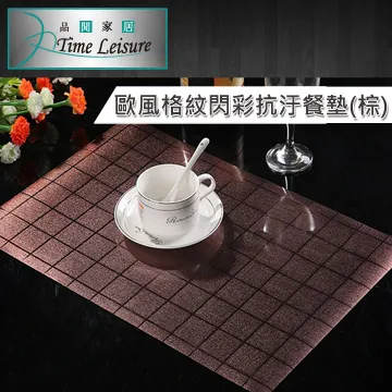 Time Leisure 北歐風迷你掃把畚箕刮水二合一乾濕兩用 藍黃二入組 歷史價格詳細信息