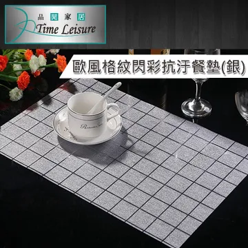 Time Leisure 北歐風迷你掃把畚箕刮水二合一乾濕兩用 藍黃二入組 歷史價格詳細信息