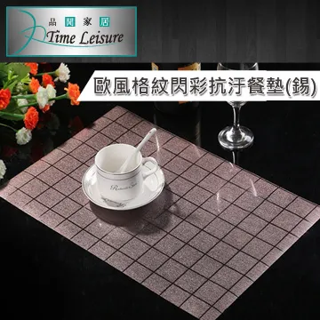 Time Leisure 北歐風迷你掃把畚箕刮水二合一乾濕兩用 藍黃二入組 歷史價格詳細信息