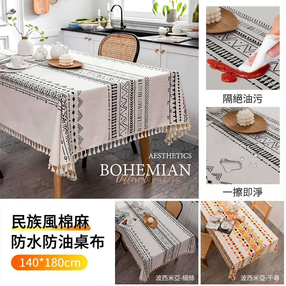 HADER 桌面LED補光燈臺式化妝鏡 宿舍美妝鏡 臥室便攜帶燈梳妝鏡 30cm 歷史價格詳細信息