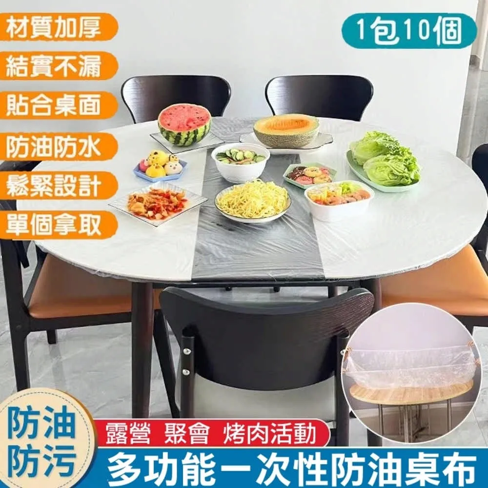 【一次性免洗脫鞋】紙拖鞋 拋棄式 免洗 室內 居家 室内拖 辦公室 民宿 酒店 飯店 旅行托鞋 美容SPA 歷史價格詳細信息