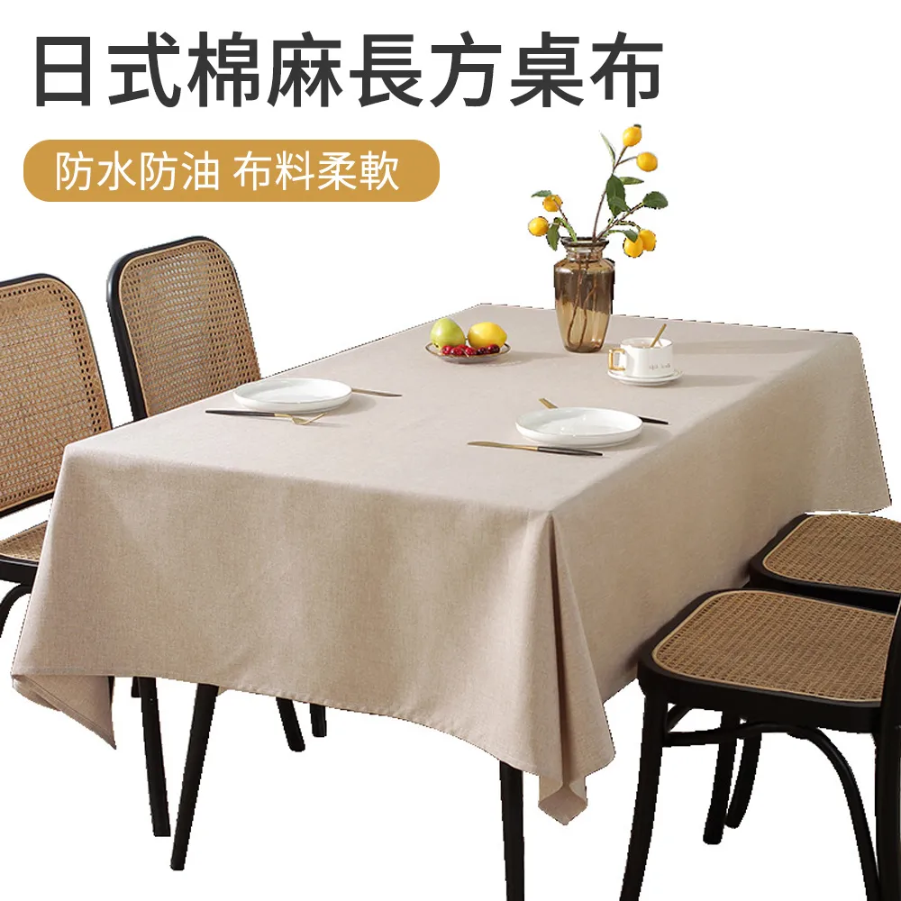 130  180 馬達座 歷史價格詳細信息