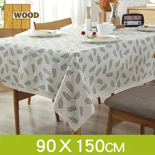 【品樂．Wood】小樹蕾絲花邊桌布（米色/140*180cm） 歷史價格詳細信息