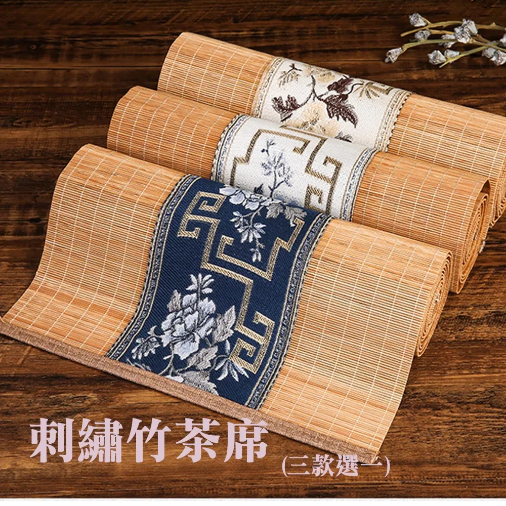 棉麻布藝茶席桌旗禪意茶桌布茶道茶墊布送禮布墊茶巾功夫茶具配t 歷史價格詳細信息
