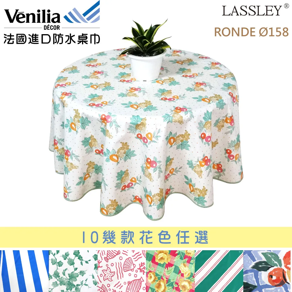 防水圓形封口貼 圓點透明貼 防水自粘 烘焙 盒子 平口袋包裝 圓形標籤 多規格 12~40mm 歷史價格詳細信息