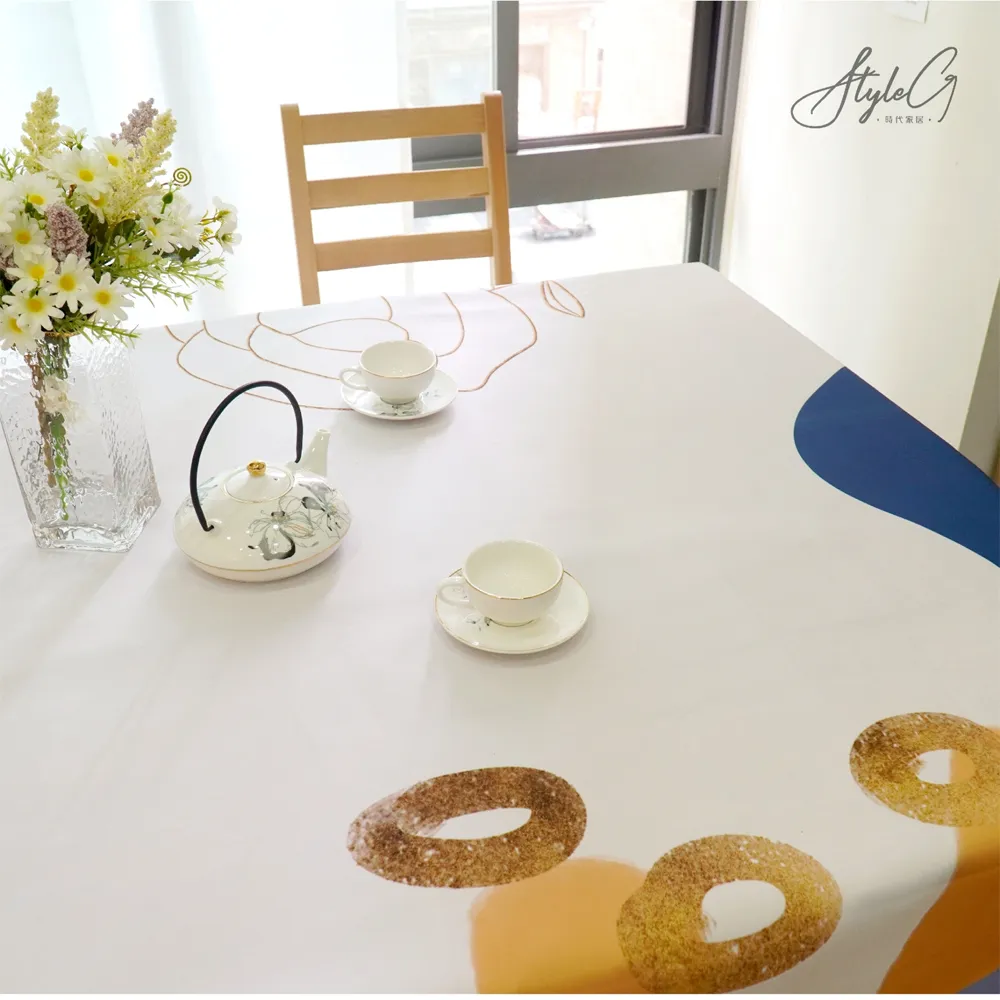 STYLE_G時代家居北歐風牛津布防水餐桌布-復刻圓石 歷史價格詳細信息
