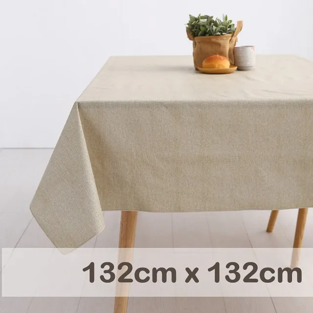 【CasaBella 美麗家居】仿藤編織收納籃S (深木色 編織籃 收納箱 置物箱) 歷史價格詳細信息