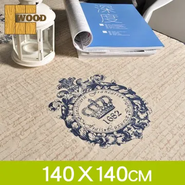 zakka棉麻家居收納方盒髒衣收納桶雜物分類收納籃 歷史價格詳細信息