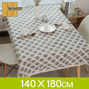 Woods小森林A2自行車女款鋁合金輕便超輕成人學生車青少年18-24寸 歷史價格詳細信息