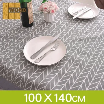 140CM簡約ins落地燈 客廳氛圍燈 床頭燈 裝飾燈 護眼立燈 墻角燈 歷史價格詳細信息