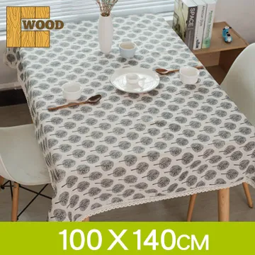 Woods小森林A2自行車女款鋁合金輕便超輕成人學生車青少年18-24寸 歷史價格詳細信息