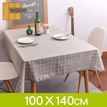 140CM簡約ins落地燈 客廳氛圍燈 床頭燈 裝飾燈 護眼立燈 墻角燈 歷史價格詳細信息