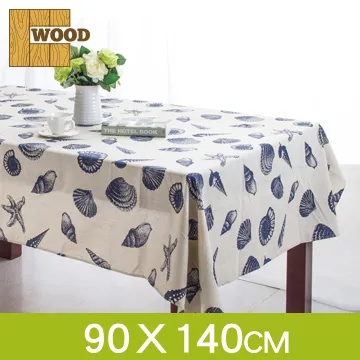 140CM簡約ins落地燈 客廳氛圍燈 床頭燈 裝飾燈 護眼立燈 墻角燈 歷史價格詳細信息