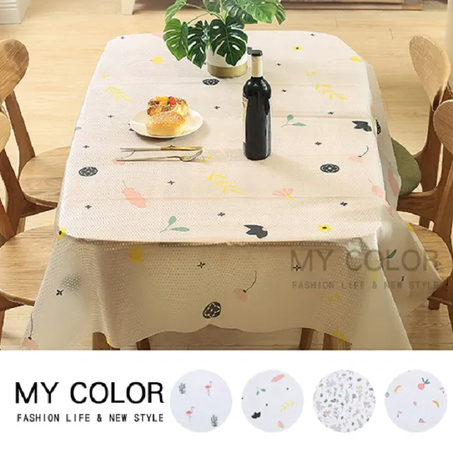 MY小眾雙層託特包包女大容量通勤包電腦手提帆布包單肩大包簡約潮 歷史價格詳細信息