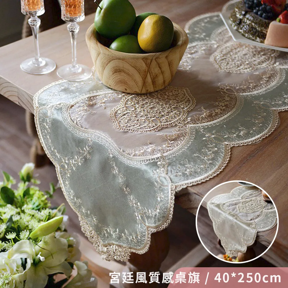 【新作部屋】質感立體浮雕加寬防滑沙發墊-三人坐墊(90*180cm)B-4343 4347 歷史價格詳細信息