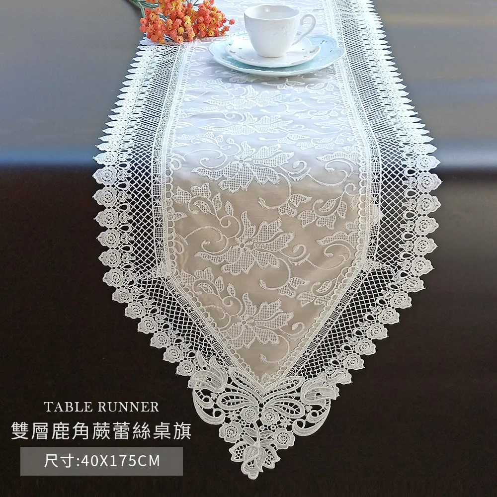 刺繡雙層立體花朵 銀白雙色 4.7mcm 歷史價格詳細信息