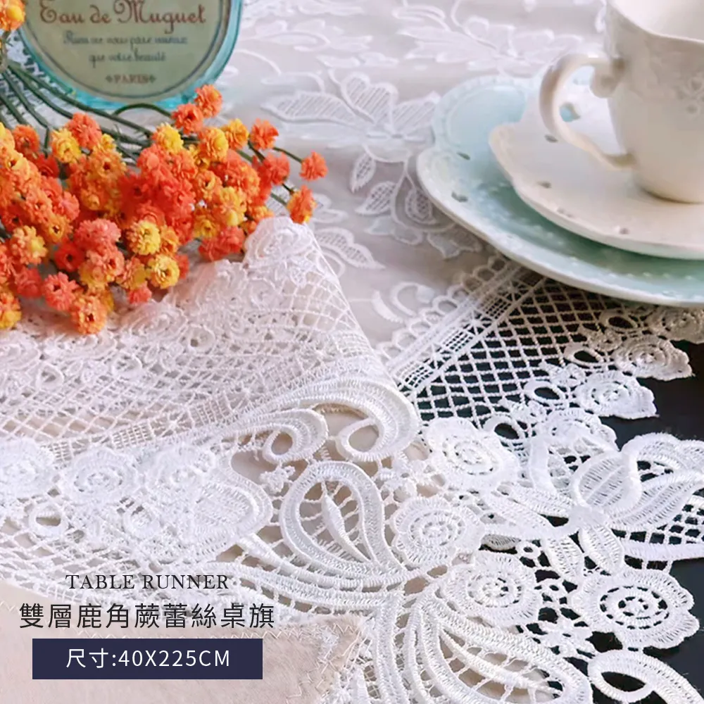 刺繡雙層立體花朵 銀白雙色 4.7mcm 歷史價格詳細信息