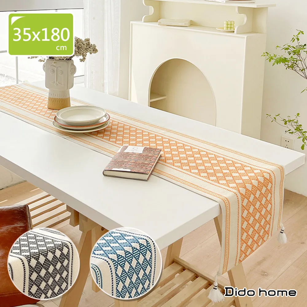 簡約格子桌布-淺咖大格子(140x140cm)[大買家] 歷史價格詳細信息