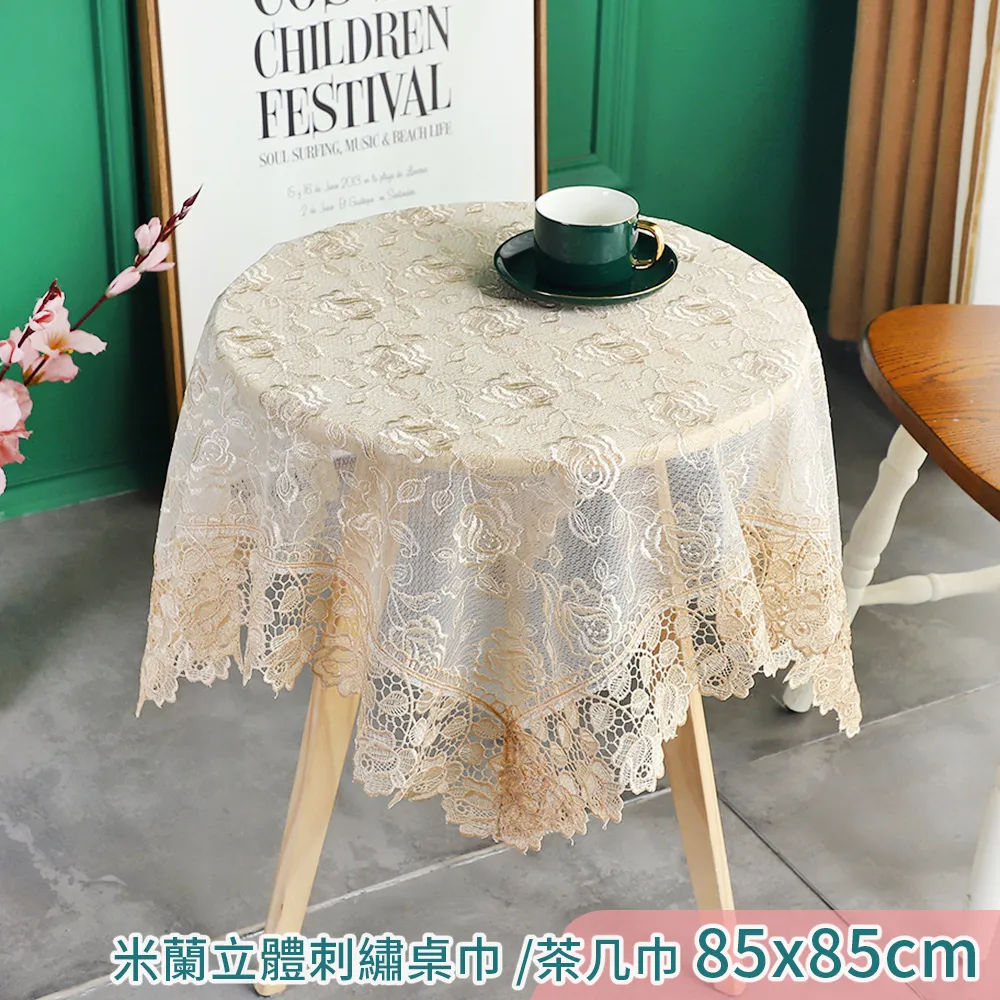 新款蕾絲圖騰 輕紋身 紋身貼紙 刺青貼紙 防水【T08W】莎美帝SMT．TATTOO 紋身貼 刺青貼 輕紋身 小清新 歷史價格詳細信息