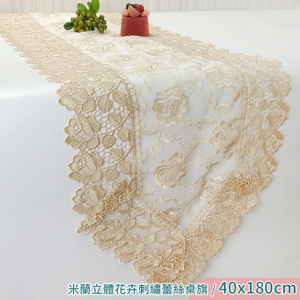 新款蕾絲圖騰 輕紋身 紋身貼紙 刺青貼紙 防水【T08W】莎美帝SMT．TATTOO 紋身貼 刺青貼 輕紋身 小清新 歷史價格詳細信息