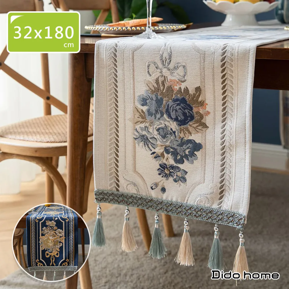【Dido home】輕奢蕾絲 簍空垂墜桌巾桌旗(HM269) 歷史價格詳細信息