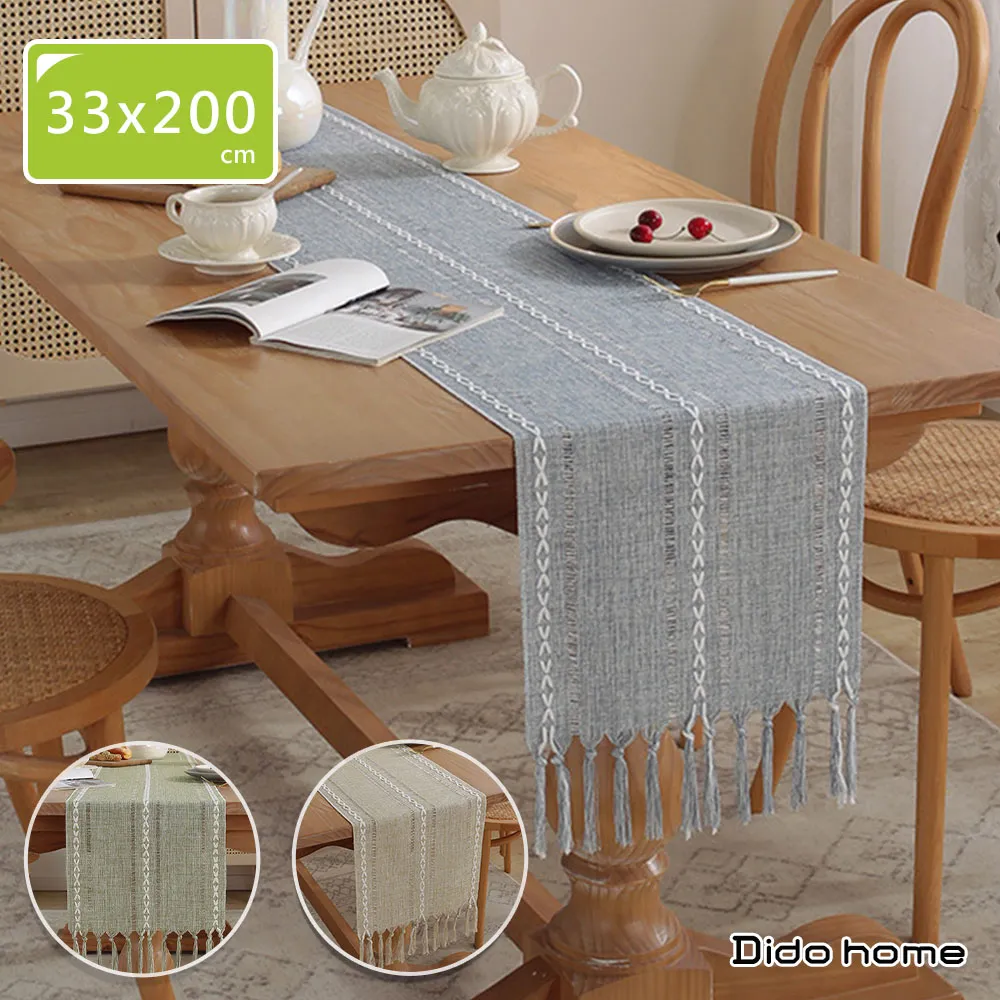 【Dido home】編織棉紗 流蘇造型 長桌 桌巾桌布-130x230cm(HM275) 歷史價格詳細信息