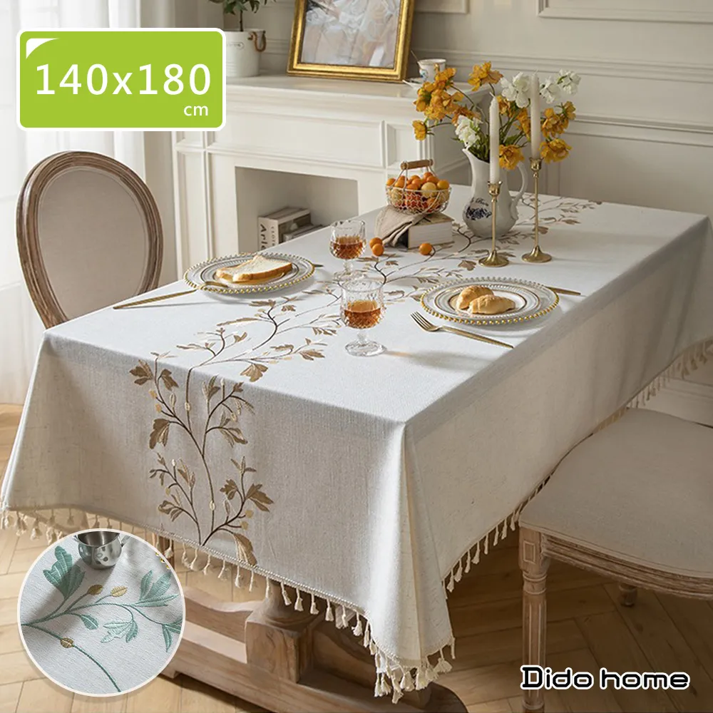 簡約格子桌布-淺咖大格子(140x140cm)[大買家] 歷史價格詳細信息