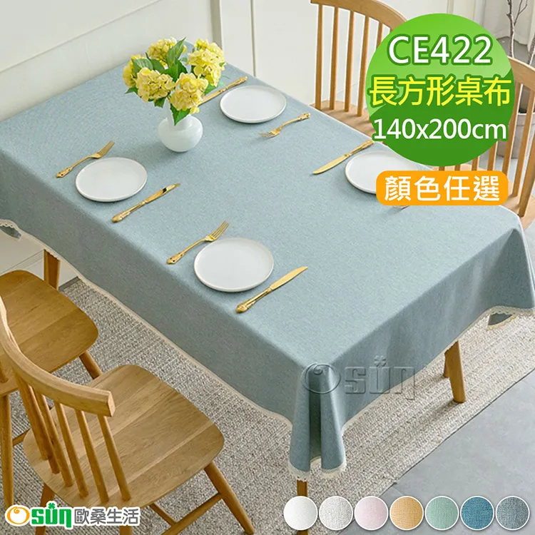 150x200cm 二合一 摳像 摺疊 背景板 綠幕 藍幕 去背 key板 藍綠幕 歷史價格詳細信息