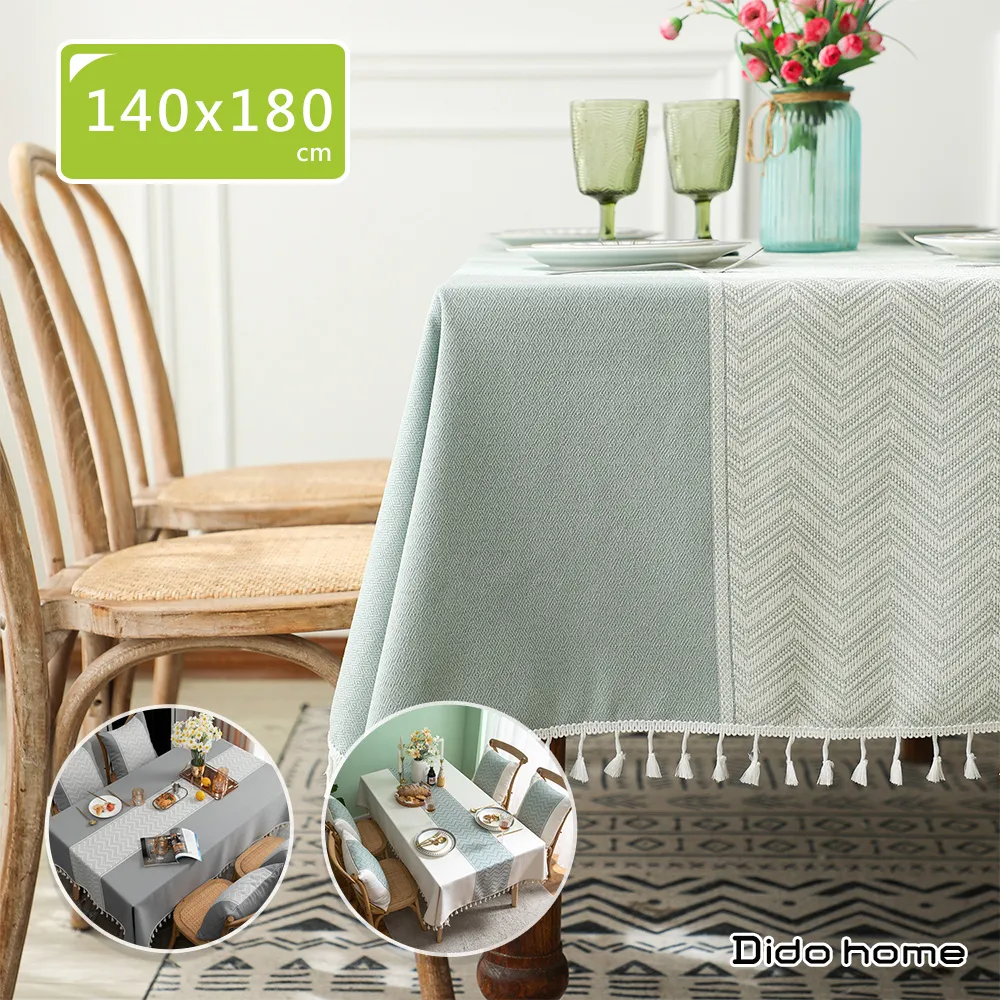 【Dido home】現代簡約棉麻長桌巾桌旗 裝飾桌布-格紋(HM131) 歷史價格詳細信息