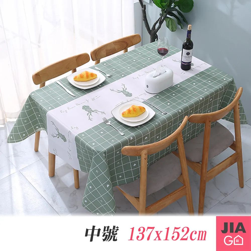 JIAGO PEVA趣可愛衣物棉被收納袋-2入 歷史價格詳細信息