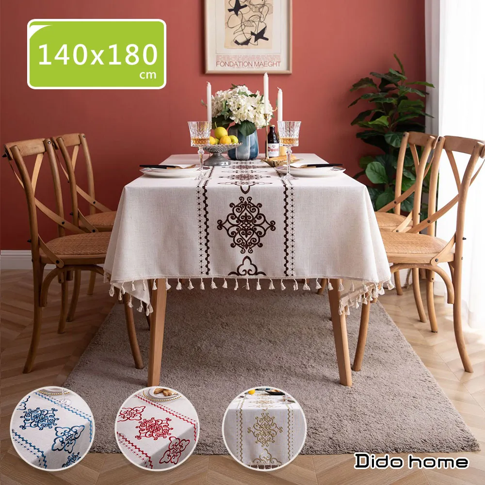 【Dido home】棉麻條紋長桌巾桌旗 裝飾桌布 加寬版(HM291) 歷史價格詳細信息