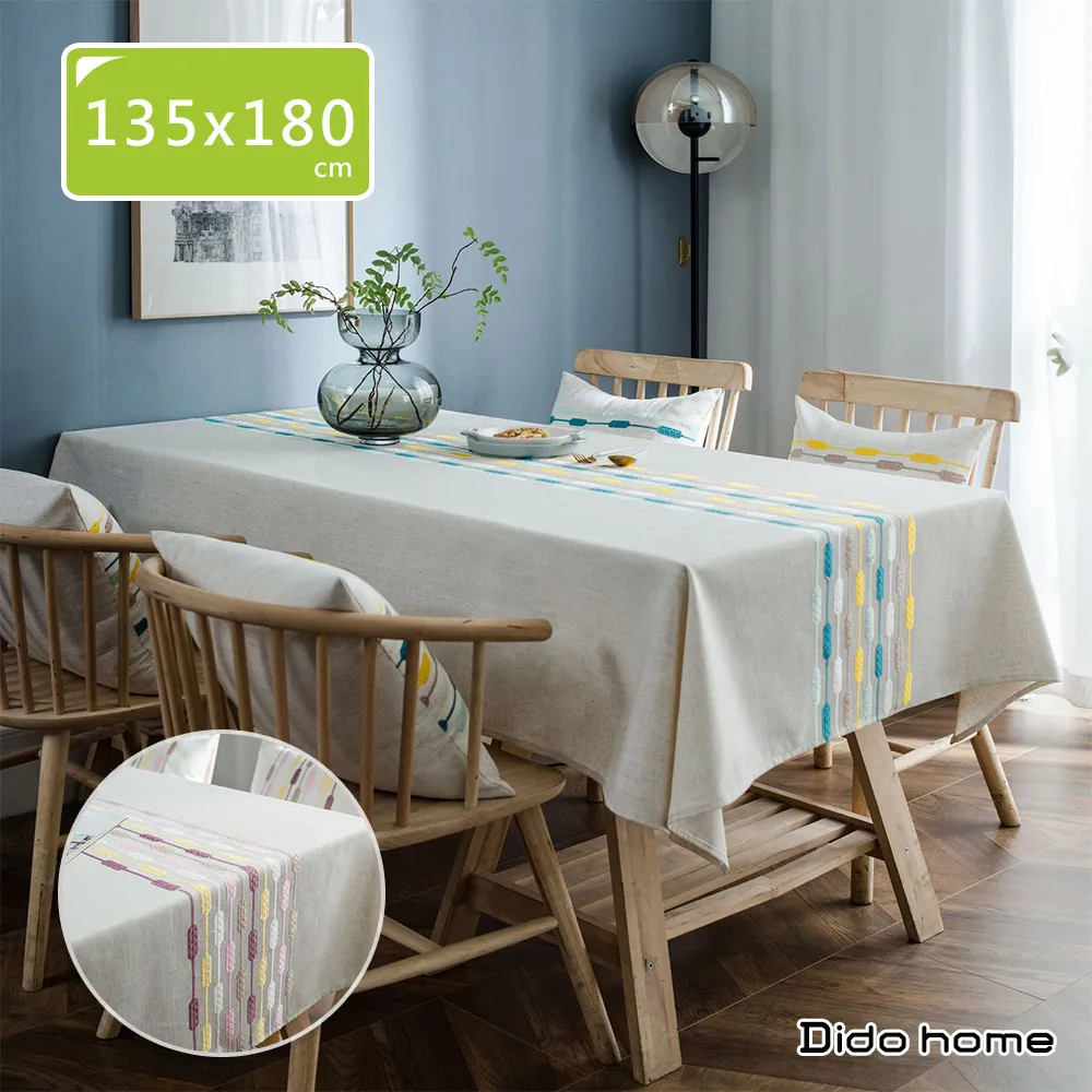 【Dido home】清新淡雅 棉麻編織長桌巾桌旗 裝飾桌布(HM150) 歷史價格詳細信息