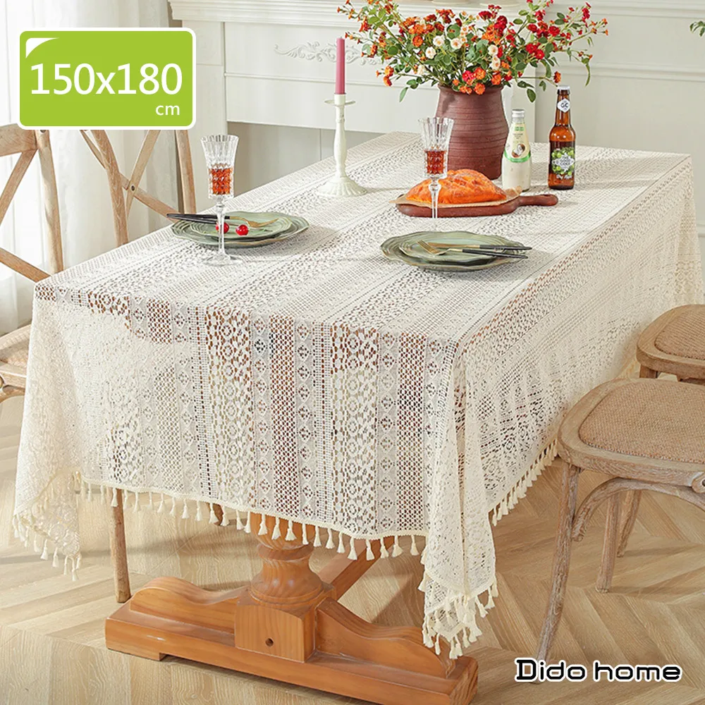 【Dido home】輕奢蕾絲 簍空垂墜桌巾桌旗(HM269) 歷史價格詳細信息