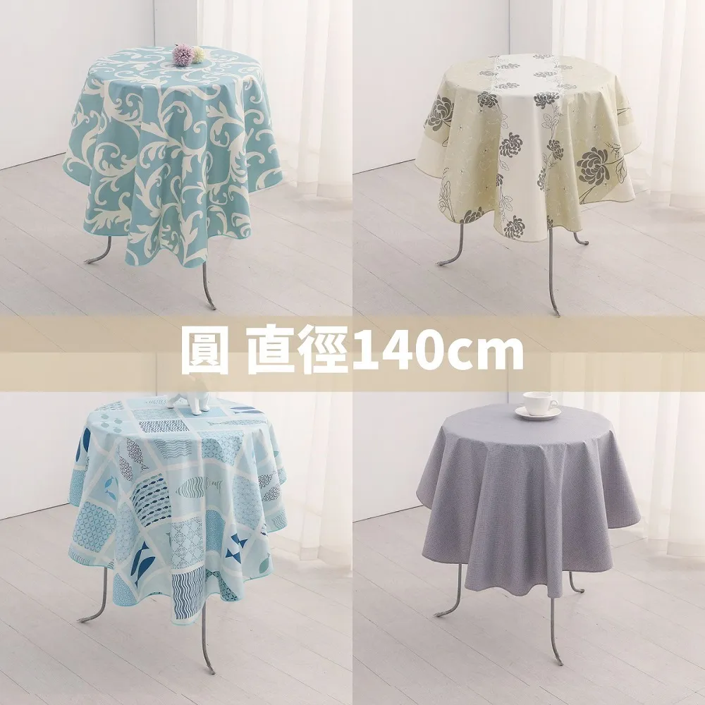 【米禾】可堆疊 簡約質感收納籃 M(三色可選 編織籃 收納箱 置物箱) 歷史價格詳細信息