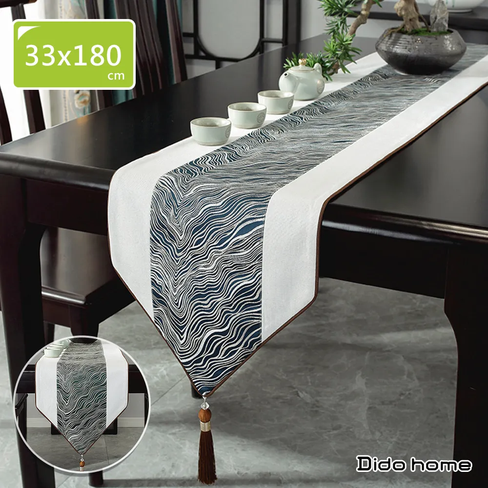 【Dido home】輕奢蕾絲 簍空垂墜桌巾桌旗(HM269) 歷史價格詳細信息