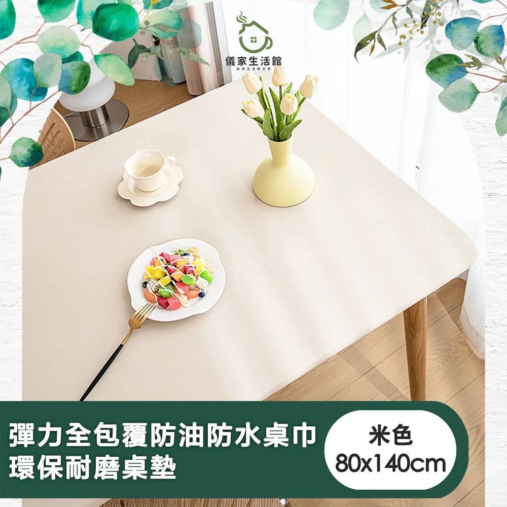 儀家生活館 全銅迷你家用 洗衣機省水龍頭閥 4/6分 雙口水閥 歷史價格詳細信息