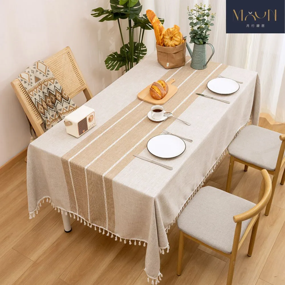 MOONSTROLL 月行寢居｜編織收納籃-大 歷史價格詳細信息