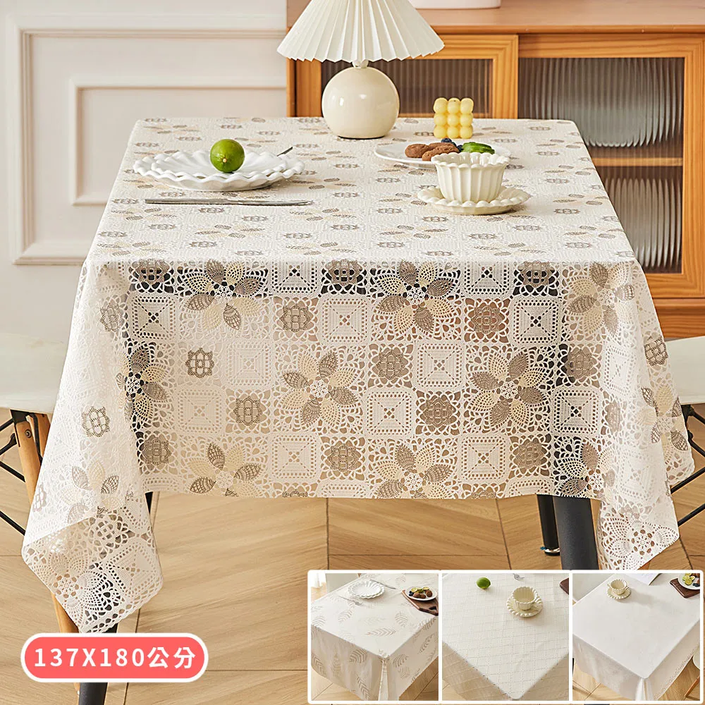 【新作部屋】防水防貓抓仿皮革沙發墊-1+2+3人(三件組)/B-4359/4361 歷史價格詳細信息